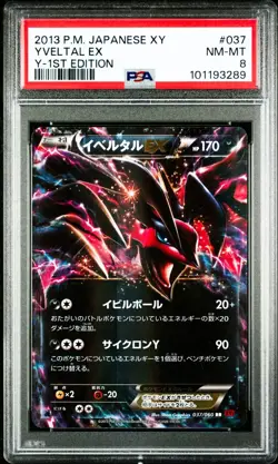 Yveltal EX 037/060 Pokemon Card Y 1st ED Japanese PSA 8 NM-MT - Image 1