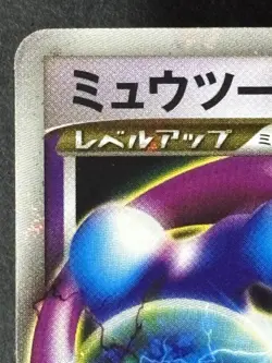 Mewtwo LV.X Holo DP5 Regigigas Half Deck Pokemon Card Japanese Nintendo 2008 - Image 4