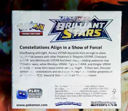 SWSH Brilliant Stars SEALED Booster Box (36 Packs of Pokemon Cards) - Image 2