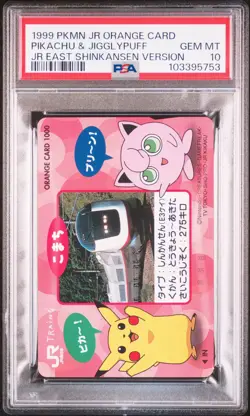 1999 POKEMON JR ORANGE CARDS PIKACHU & JIGGLYPUFF PSA 10 - Image 1