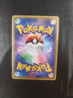 Sale! Pokemon Card Game TCG Victini 1st 006/036 CP5 JAPANESE - Image 2