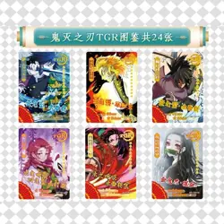 Demon Slayer x Pokemon Kimetsu No Yaiba Trading Card Collectors 5pk Booster Box - Image 4