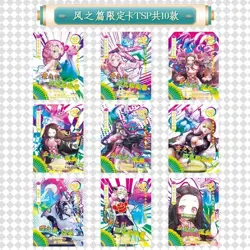 Demon Slayer x Pokemon Kimetsu No Yaiba Trading Card Collectors 5pk Booster Box - Image 5