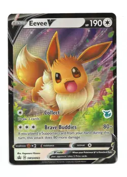 Eevee V SWSH065 SWSH: Sword & Shield Promo Cards Holo Pokemon TCG - NM - Image 1