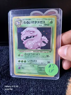 Pokemon Cards Dark Weezing No.110 Team Rocket 1997 Old Back EX Japanese D706 - Image 1