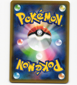 Judge 334/SM-P Event Organizer Stamp Promo Card NM/LP Pokemon Japanese 2019 - Image 2