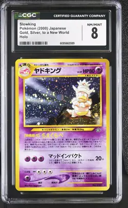 CGC 8 Slowking Japanese Neo Genesis 199 Holo Pokemon Card - Image 1