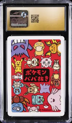 2019 POKEMON PLAYING CARDS OLD MAID JAPANESE PIKACHU CGC 10 PRISTINE - Image 2