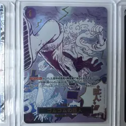 One Piece Japanese Card Lot! - Image 3