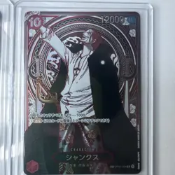 One Piece Japanese Card Lot! - Image 4
