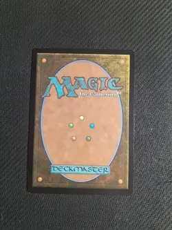 MTG ~ Hedge Shredder (Showcase) ~ Duskmourn ~ Near Mint ~ Rare - Image 2