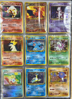 Lot 54 Vintage Japanese Pokemon Card Set EX NM Old Back Holo Mewtwo Charizard - Image 1