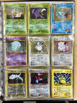 Lot 54 Vintage Japanese Pokemon Card Set EX NM Old Back Holo Mewtwo Charizard - Image 4
