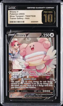 2022 POKEMON SILVER TEMPEST TRAINER GALLERY HOLO BLISSEY V CGC 10 PRISTINE - Image 1