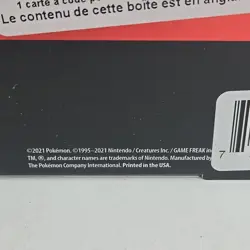 Pokemon Celebrations Lance's Charizard V Box NEW FACTORY SEALED - Image 3