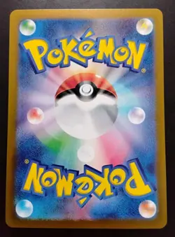 Lillie's Clefairy ex 033/100 Battle Partners Holo (Japanese) - Image 4
