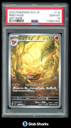 2023 POKEMON SCARLET & VIOLET RULER OF BLACK FLAME (JAPANESE) ART RARE PSA 10 - Image 1