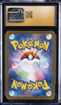 2025 POKEMON JAPANESE MEGA GENGAR EX STARTER SET MEGA GENGAR EX CGC 10 PRISTINE - Image 2
