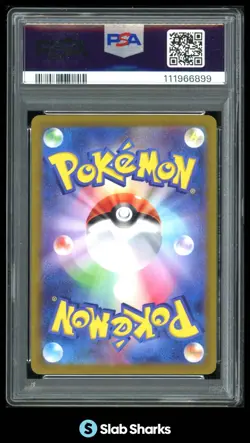 2024 POKEMON SV SUPER ELECTRIC BREAKER (JP) SV8 MAGNETON ART RARE PSA 10 - Image 2