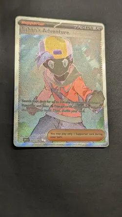 Ethan's Adventure 221/182 Ultra Rare Destined Rivals Pokemon Pack Fresh - Image 2