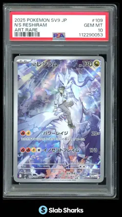 2025 POKEMON BATTLE PARTNERS (JP) - SV9 #109/100 N'S RESHIRAM ART RARE PSA 10 - Image 1