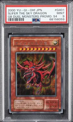 2000 YU-GI-OH! JPN #G401 SLIFER THE SKY DRAGON PSA 9 - Image 1