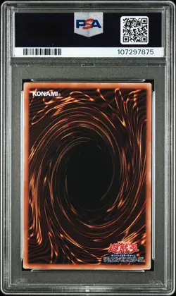 2025 YU-GI-OH! JPN #JP004 DARK MAGICIAN GIRL THE MAGICIAN'S APPRENTICE PSA 9 - Image 2