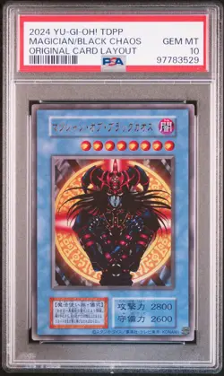2024 ORIG CARD LAYOUT MAGICIAN OF BLACK CHAOS PSA 10 - Image 1
