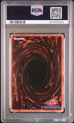 2024 ORIG CARD LAYOUT MAGICIAN OF BLACK CHAOS PSA 10 - Image 2