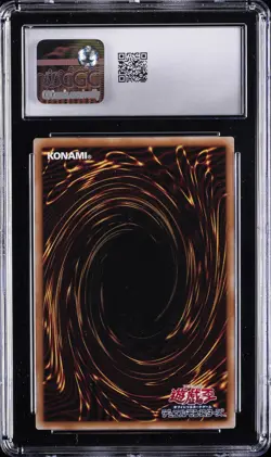2025 YU-GI-OH! JPN #NYC1-JP001 BLUE-EYES WHITE DRAGON CGC 10 GEM MINT - Image 2
