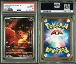 Pokemon Card Vulpix AR PSA10 - Image 2