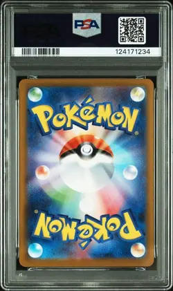 Pokemon Card Vulpix AR PSA10 - Image 3