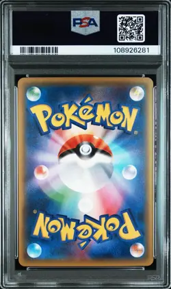 Pokemon Card PSA8 Leafeon EX Battle Enhancement Set Grass/Fight Promo 192/XY-P - Image 2