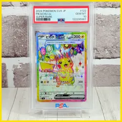 Pokemon Card [PSA10] Cleffakachu ex SR Super Electric Breaker/Cleffakachu ex SR - Image 1