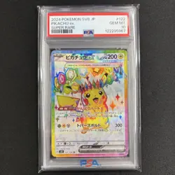 Pokemon Card [PSA10] Cleffakachu ex SR Super Electric Breaker/Cleffakachu ex SR - Image 2