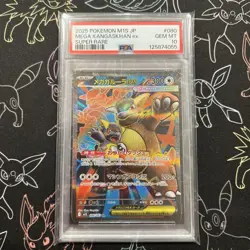 Pokemon Card PSA10 Mega Kangaskhan ex SR 080/063 M1S Mega Symphonia - Image 1