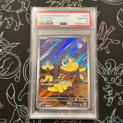 Pokemon Card Helioptile AR 070/063 PSA10 HELIOPTILE Mega Sympho - Image 1