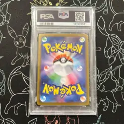 Pokemon Card Helioptile AR 070/063 PSA10 HELIOPTILE Mega Sympho - Image 2