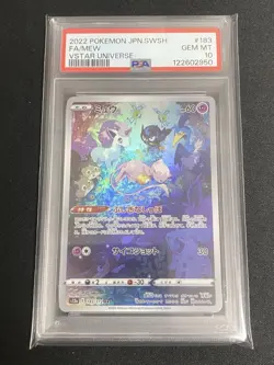 Pokemon Card Miu AR PSA10 - Image 1