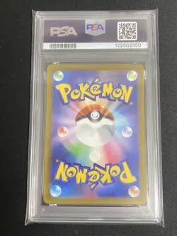 Pokemon Card Miu AR PSA10 - Image 2