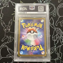 Pokemon Card Stufful AR PSA10 STUFFUL Mega Symphonia M1S - Image 2
