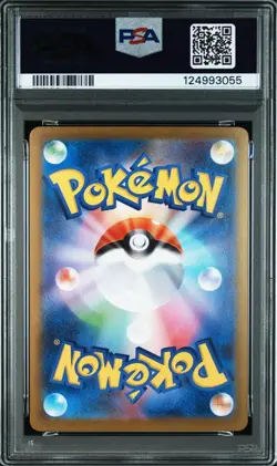 Pokemon Card PSA10 Mega Latias ex SR 079/063 Mega Symphonia - Image 2
