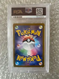 Pokemon Card mew ar psa10 - Image 2