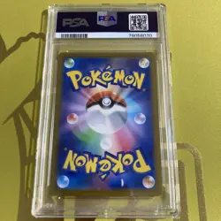 Pokemon Card PSA10 Ivysaur Mombo Mirror - Image 2