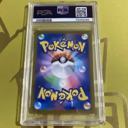 Pokemon Card PSA10 Wartortle Mombo Mirror - Image 2