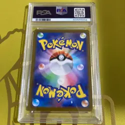 Pokemon Card PSA10 Celebi V SR - Image 2