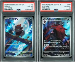 Pokemon Card Pokemon card zoroa zoroark serial number ar psa10 - Image 1