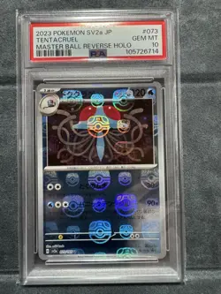 Pokemon Card Tentacrue Master Ball Mirror PSA10 - Image 1