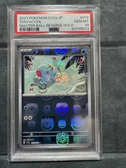 Pokemon Card Tentacool Master Ball Mirror PSA10 - Image 1