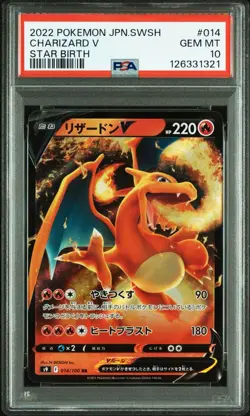 Pokemon Card PSA10 Charizard V RR 014/100 Starverse Charizard - Image 1